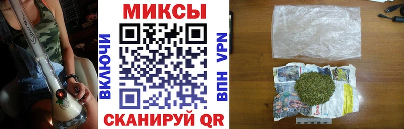 цена наркотик Моршанск БУТИРАТ 1.4BDO