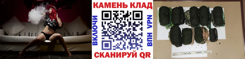ГАШИШ ice o lator  дарк нет состав  Моршанск  где найти наркотики 