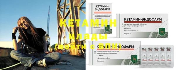соль курить ск Сосновый Бор