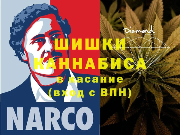 соль курить ск Сосновый Бор