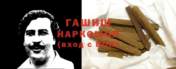 мдпв Коряжма