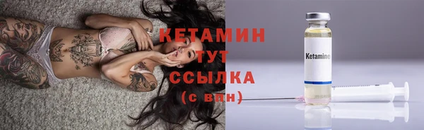 соль курить ск Сосновый Бор