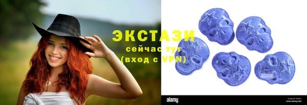 хмурый Сосновоборск