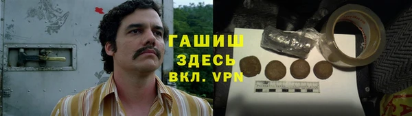 мдпв Коряжма