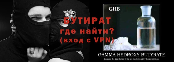 ПСИЛОЦИБИНОВЫЕ ГРИБЫ Костерёво