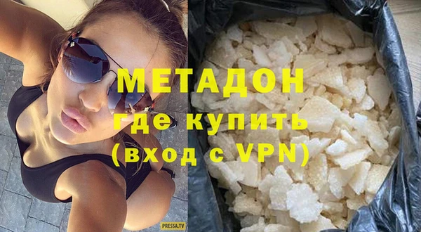 ПСИЛОЦИБИНОВЫЕ ГРИБЫ Костерёво
