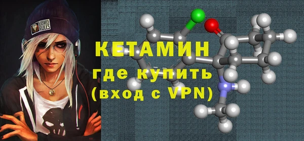 мдпв Коряжма