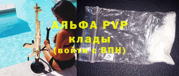 ПСИЛОЦИБИНОВЫЕ ГРИБЫ Костерёво