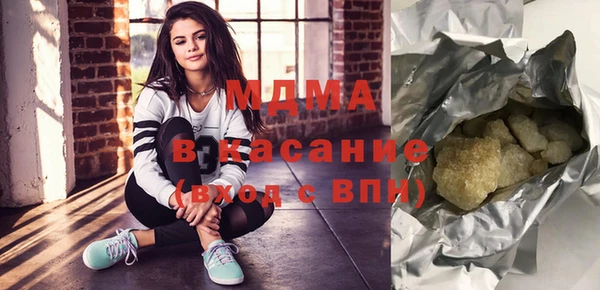 мдпв Коряжма