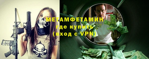 ПСИЛОЦИБИНОВЫЕ ГРИБЫ Костерёво