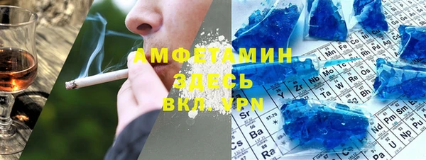 мдпв Коряжма