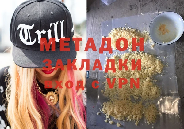 индика Сосновка