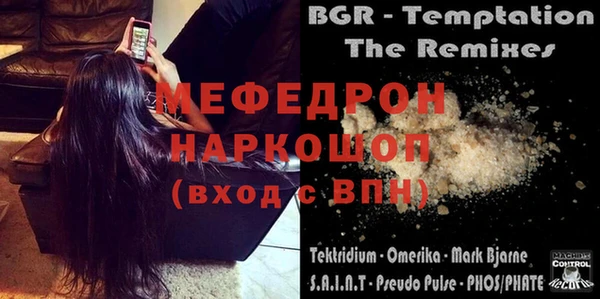 ешки Корсаков