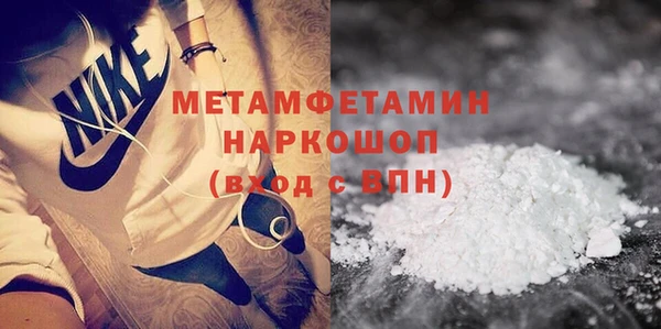 хмурый Сосновоборск