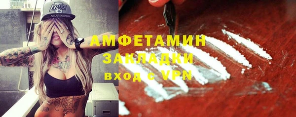 хмурый Сосновоборск