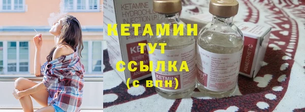ПСИЛОЦИБИНОВЫЕ ГРИБЫ Костерёво