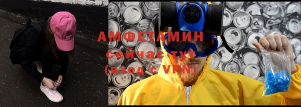 хмурый Сосновоборск