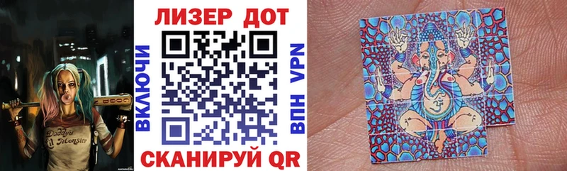 это состав  Моршанск  Марки N-bome 1,5мг 