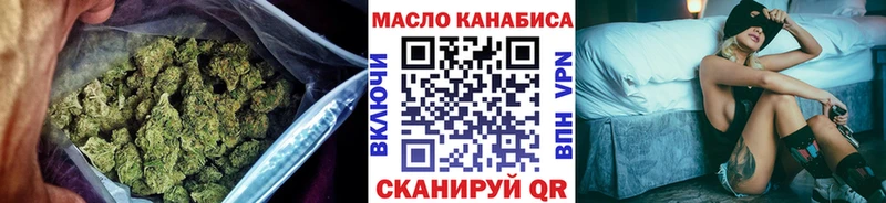 Дистиллят ТГК жижа  Моршанск 